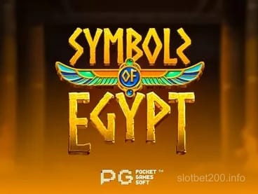 Symbols of Egypt